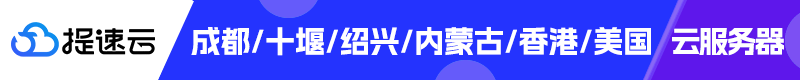 广告招商